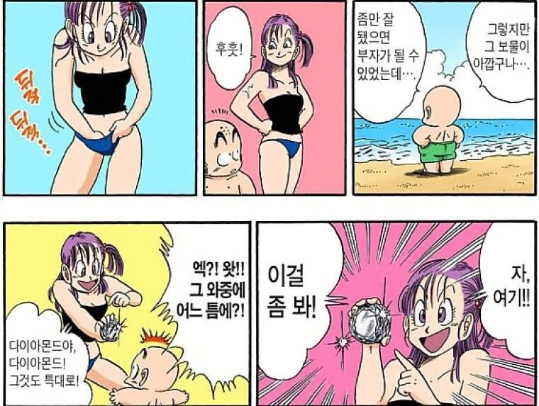 게시물 이미지