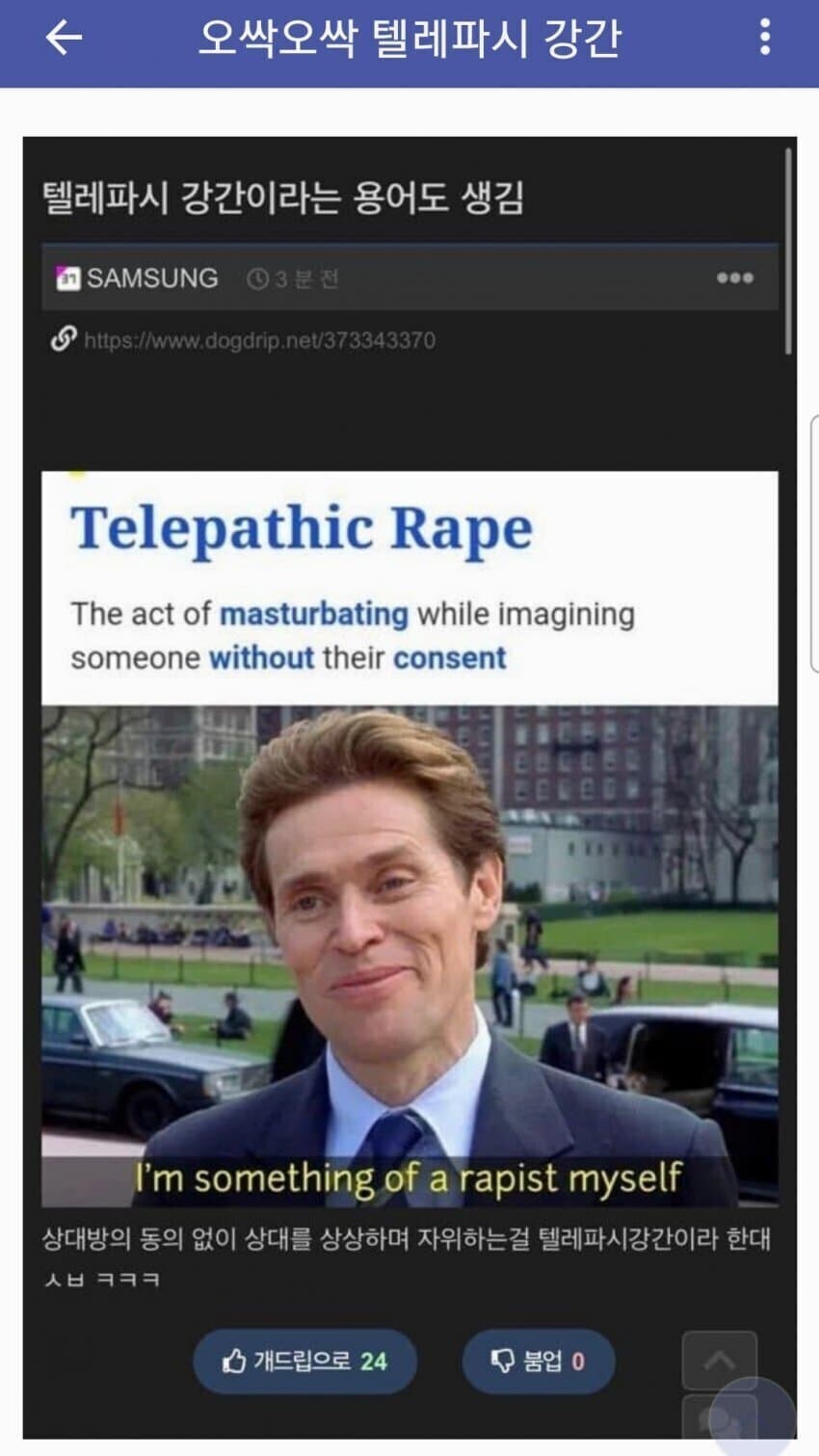 게시물 이미지