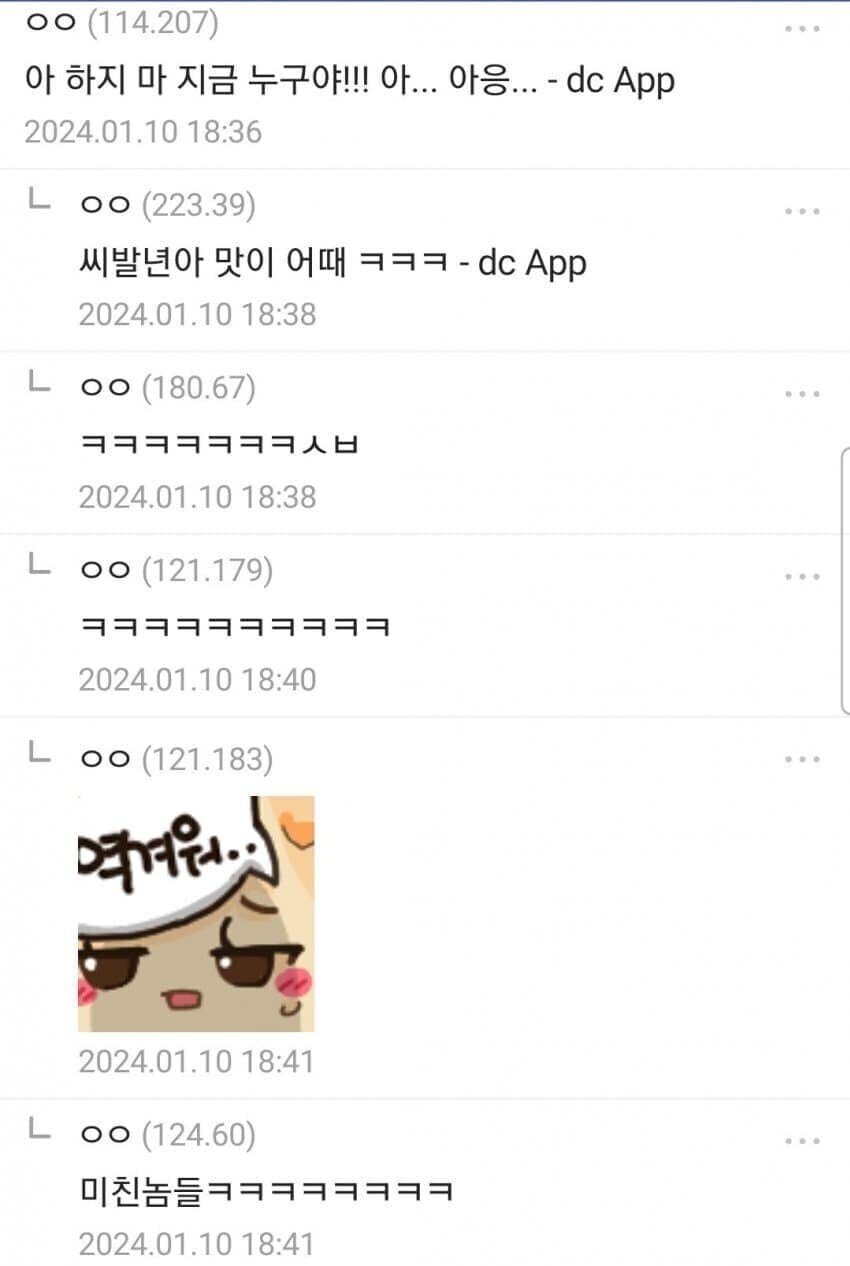 게시물 이미지