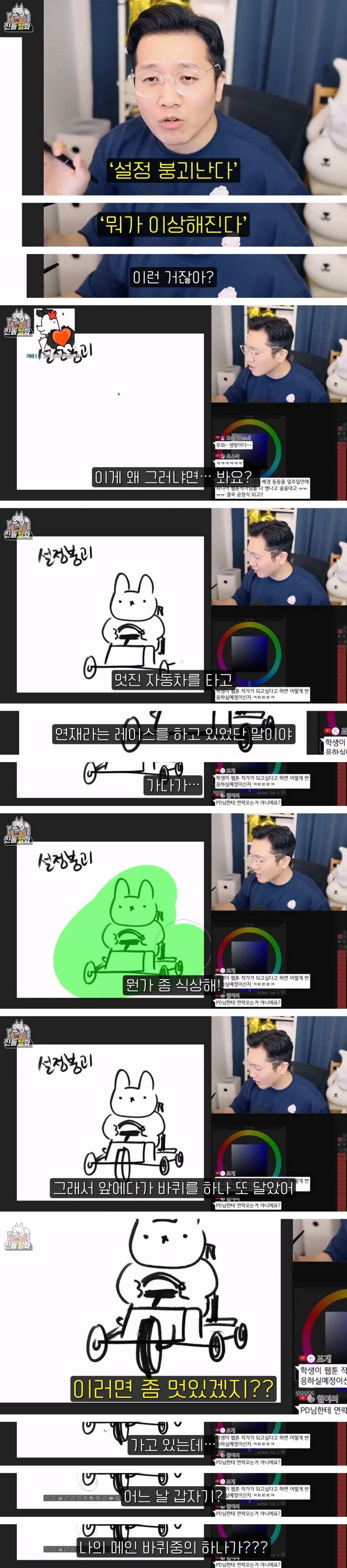 게시물 이미지