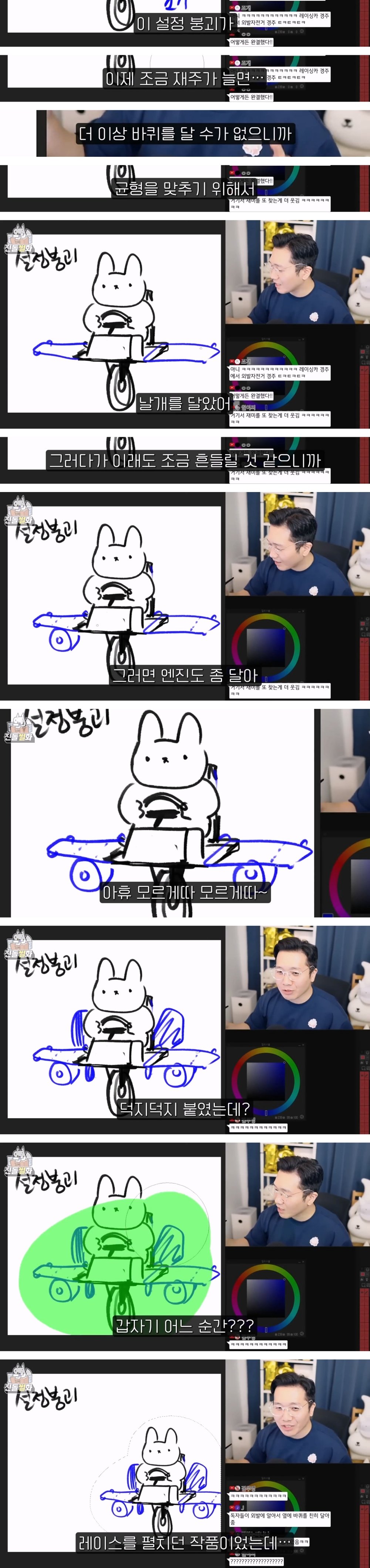 게시물 이미지