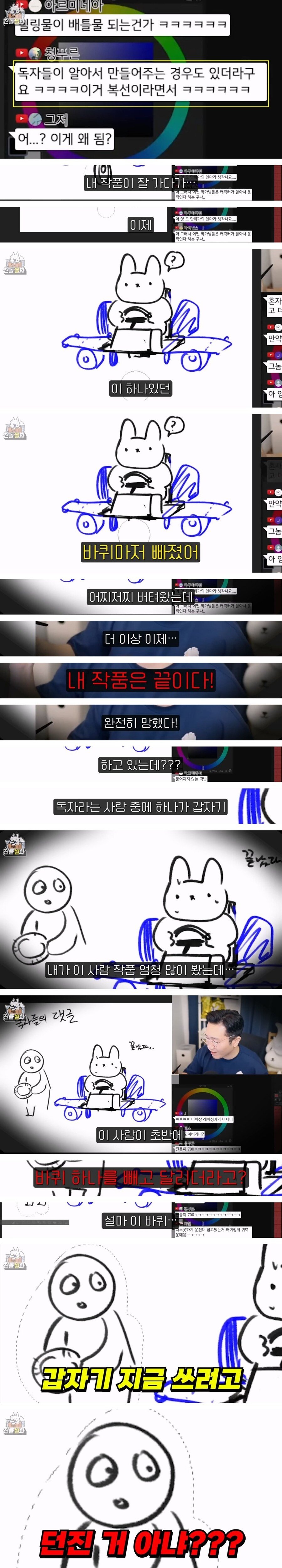 게시물 이미지