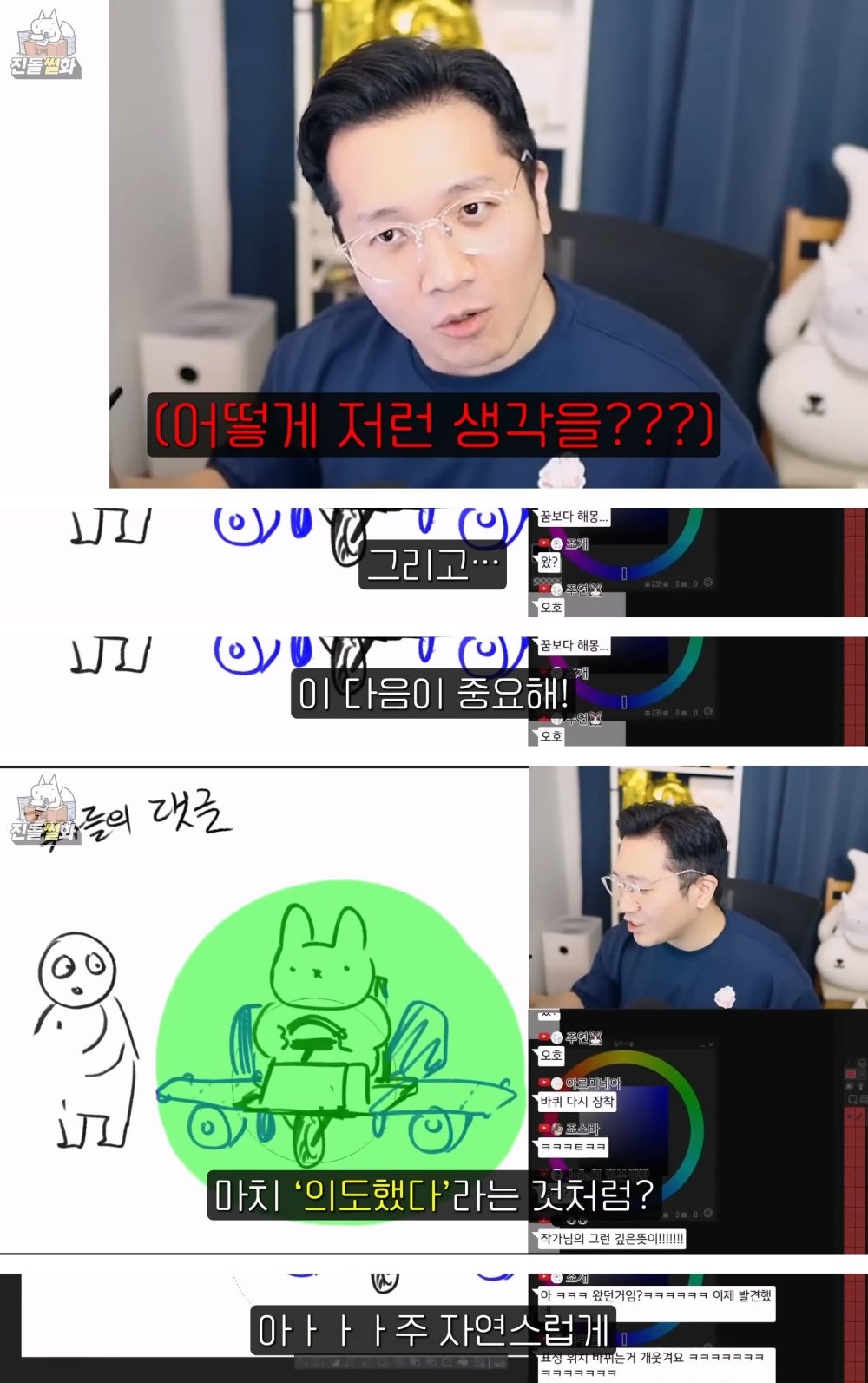 게시물 이미지