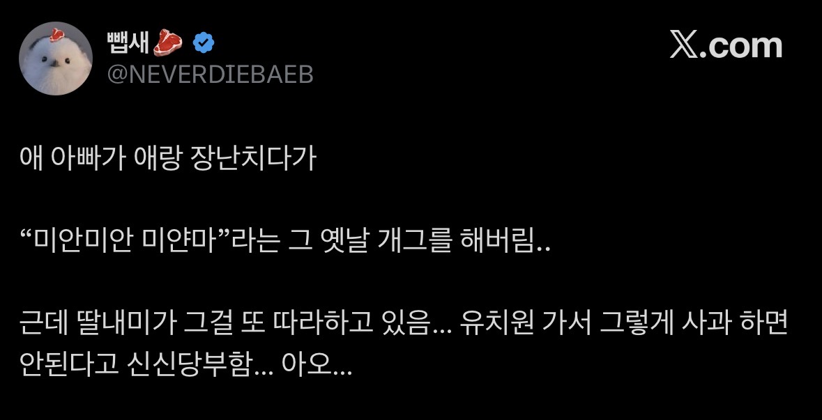 게시물 이미지