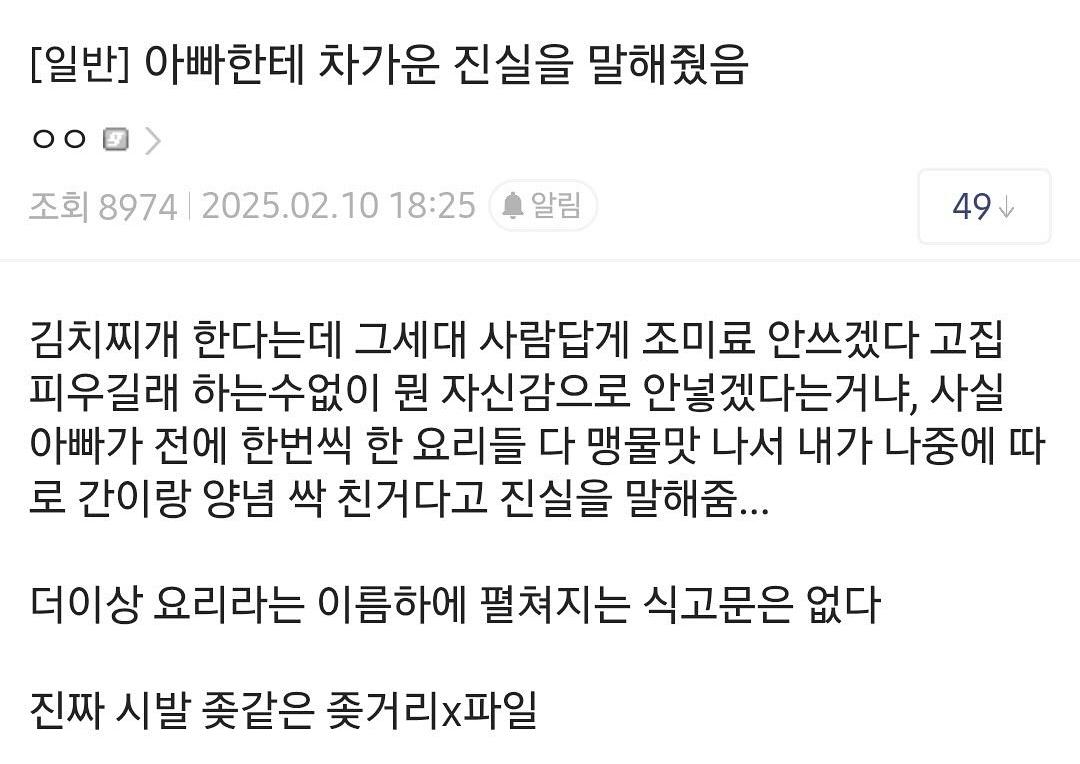 게시물 이미지