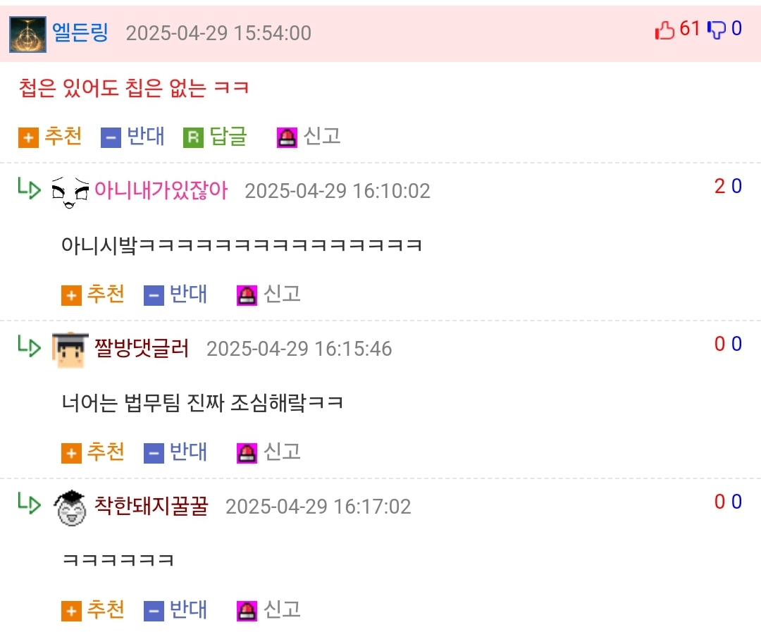 게시물 이미지