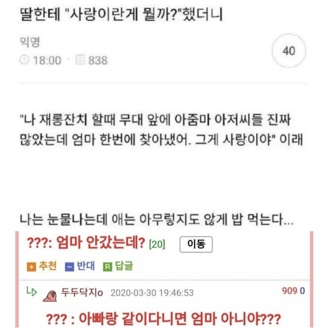 게시물 이미지