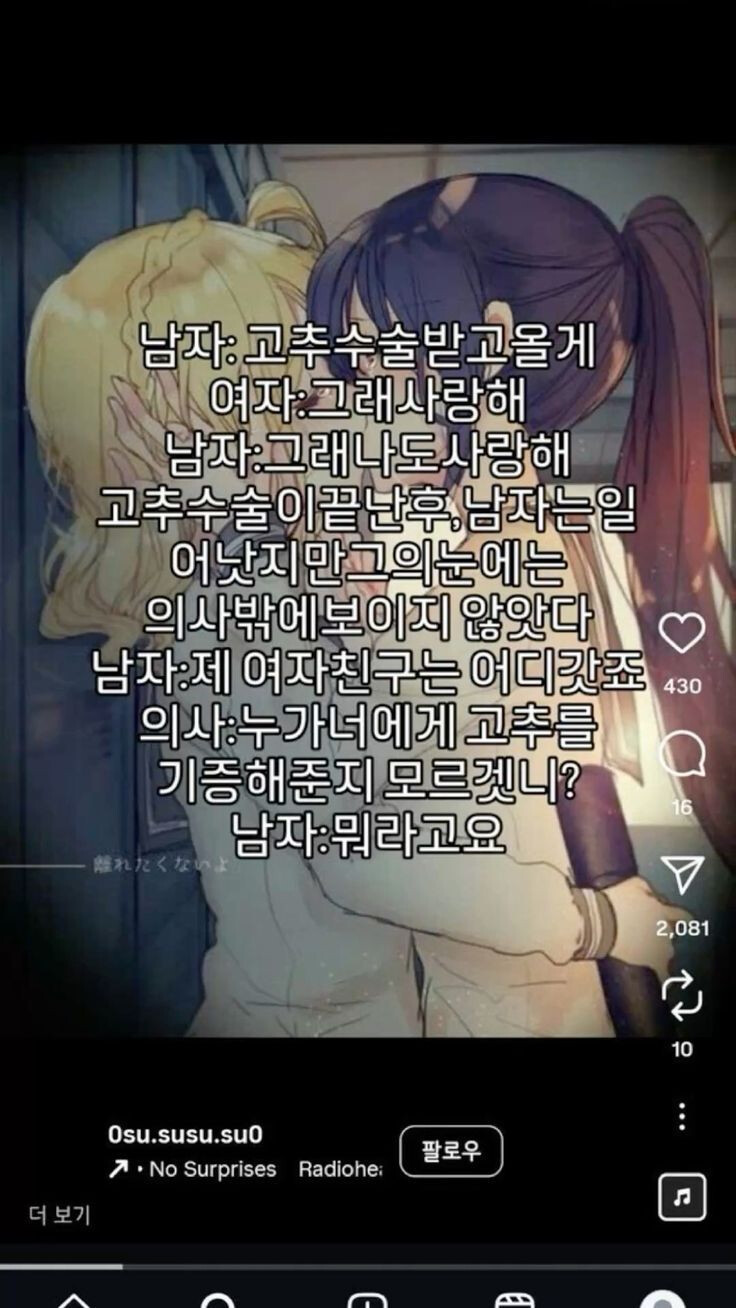 게시물 이미지