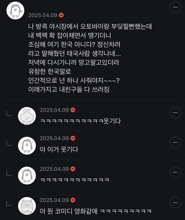 게시물 이미지