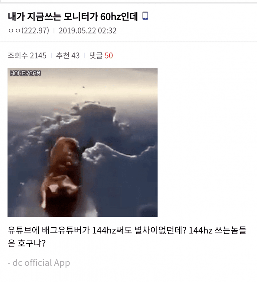 게시물 이미지