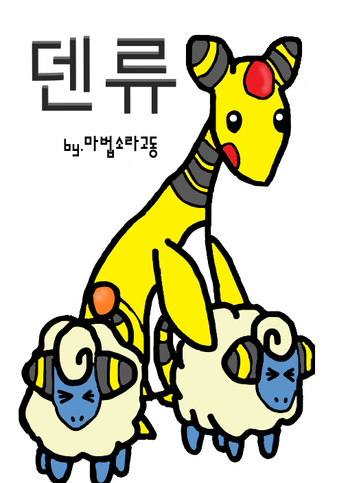 게시물 이미지