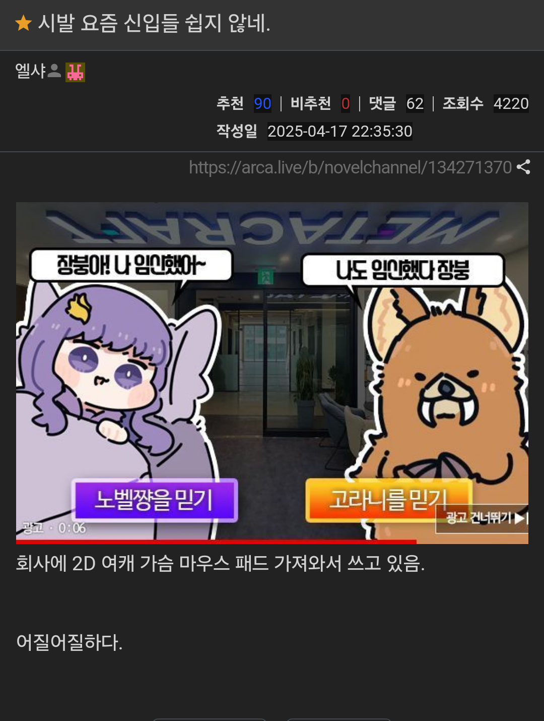 게시물 이미지