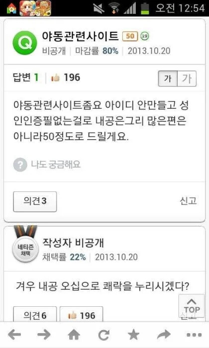 게시물 이미지