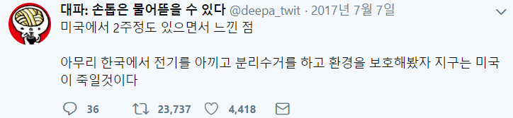 게시물 이미지