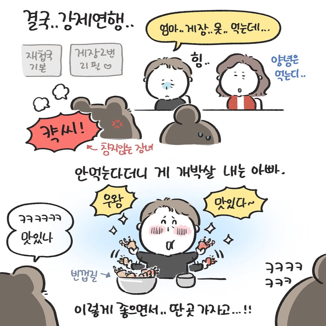 게시물 이미지