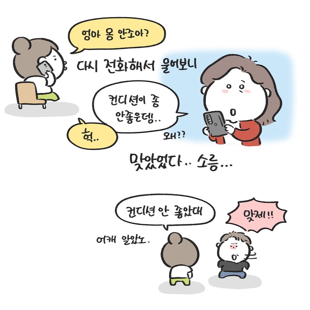 게시물 이미지