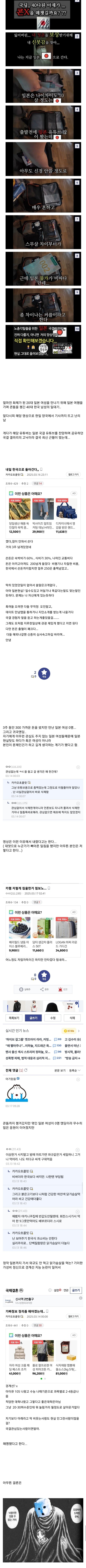 게시물 이미지