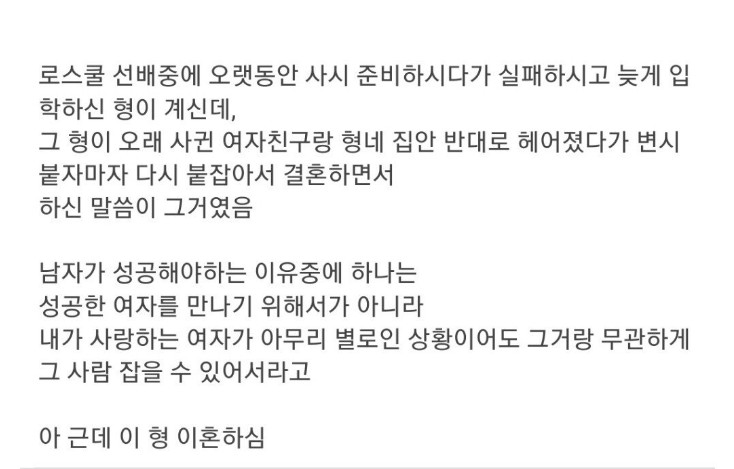 게시물 이미지