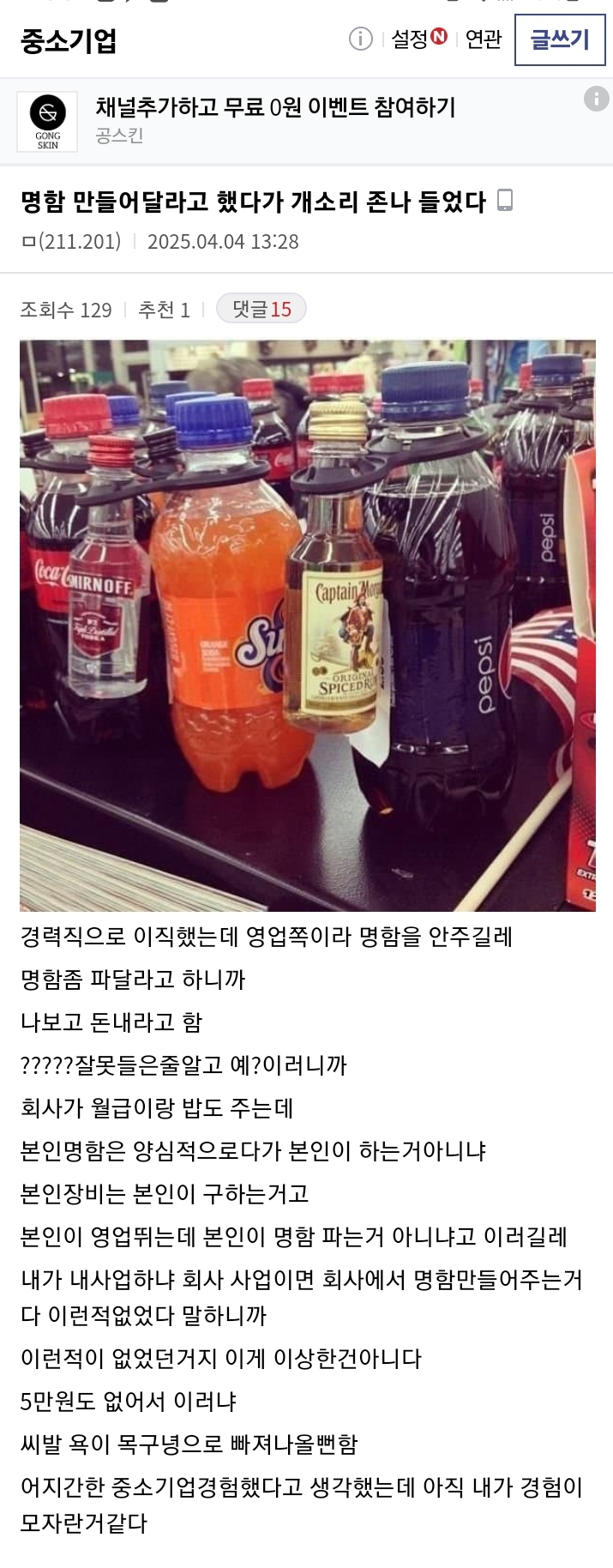 게시물 이미지