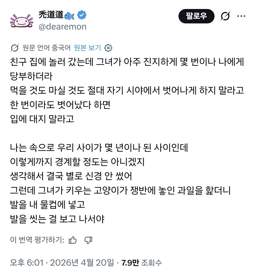 게시물 이미지