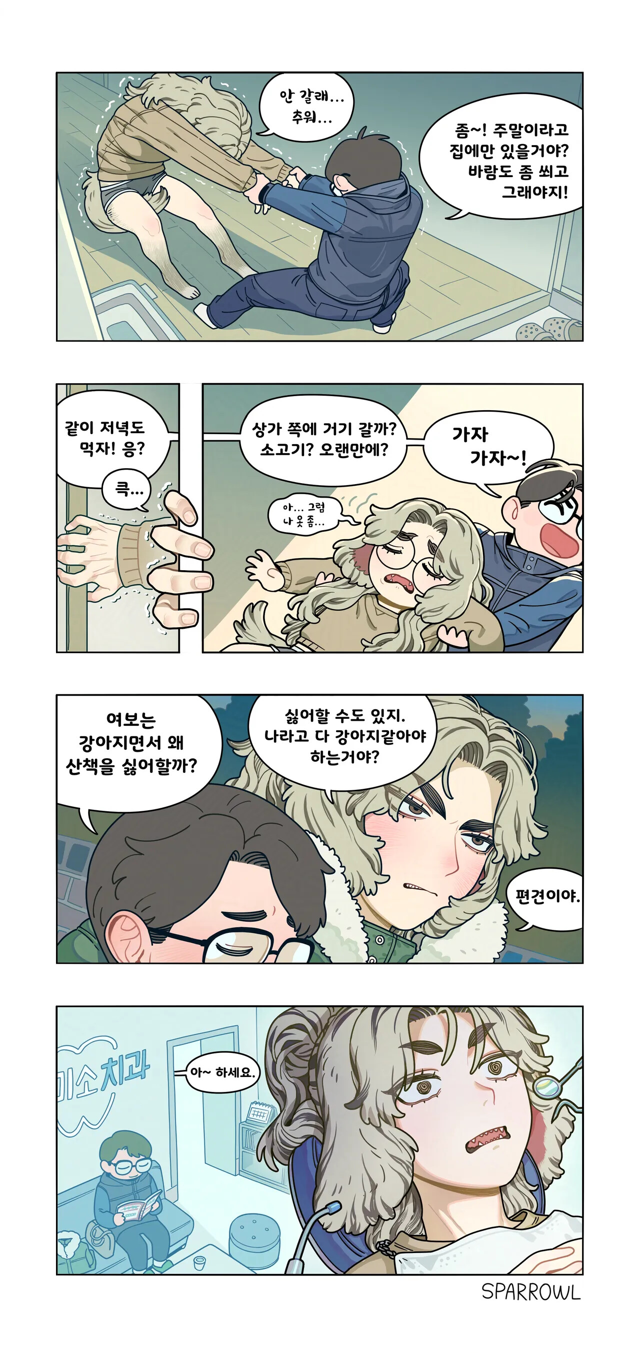 게시물 이미지