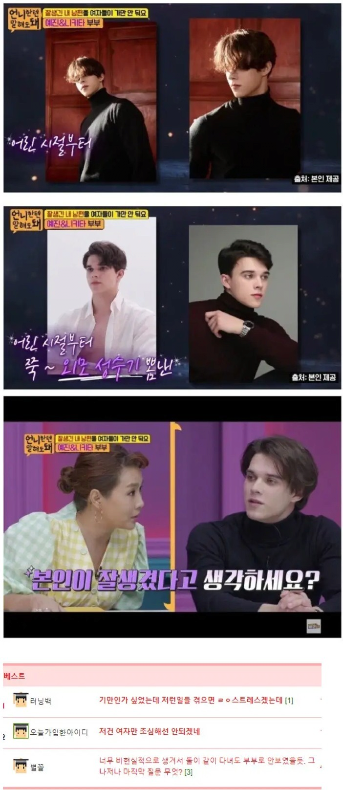 게시물 이미지