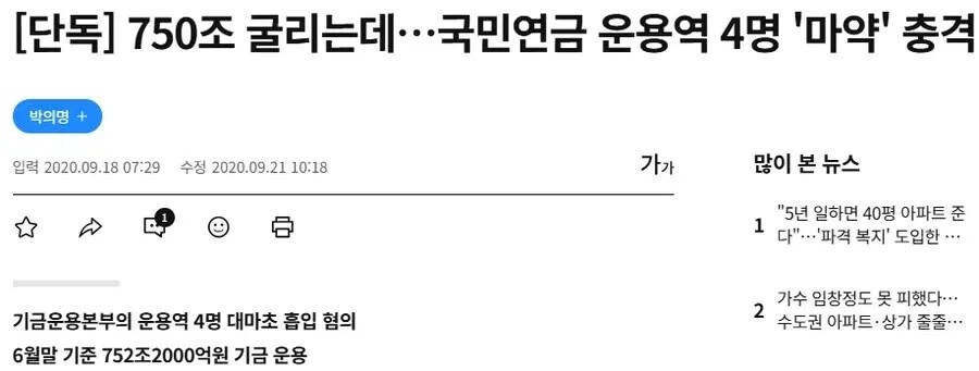 게시물 이미지