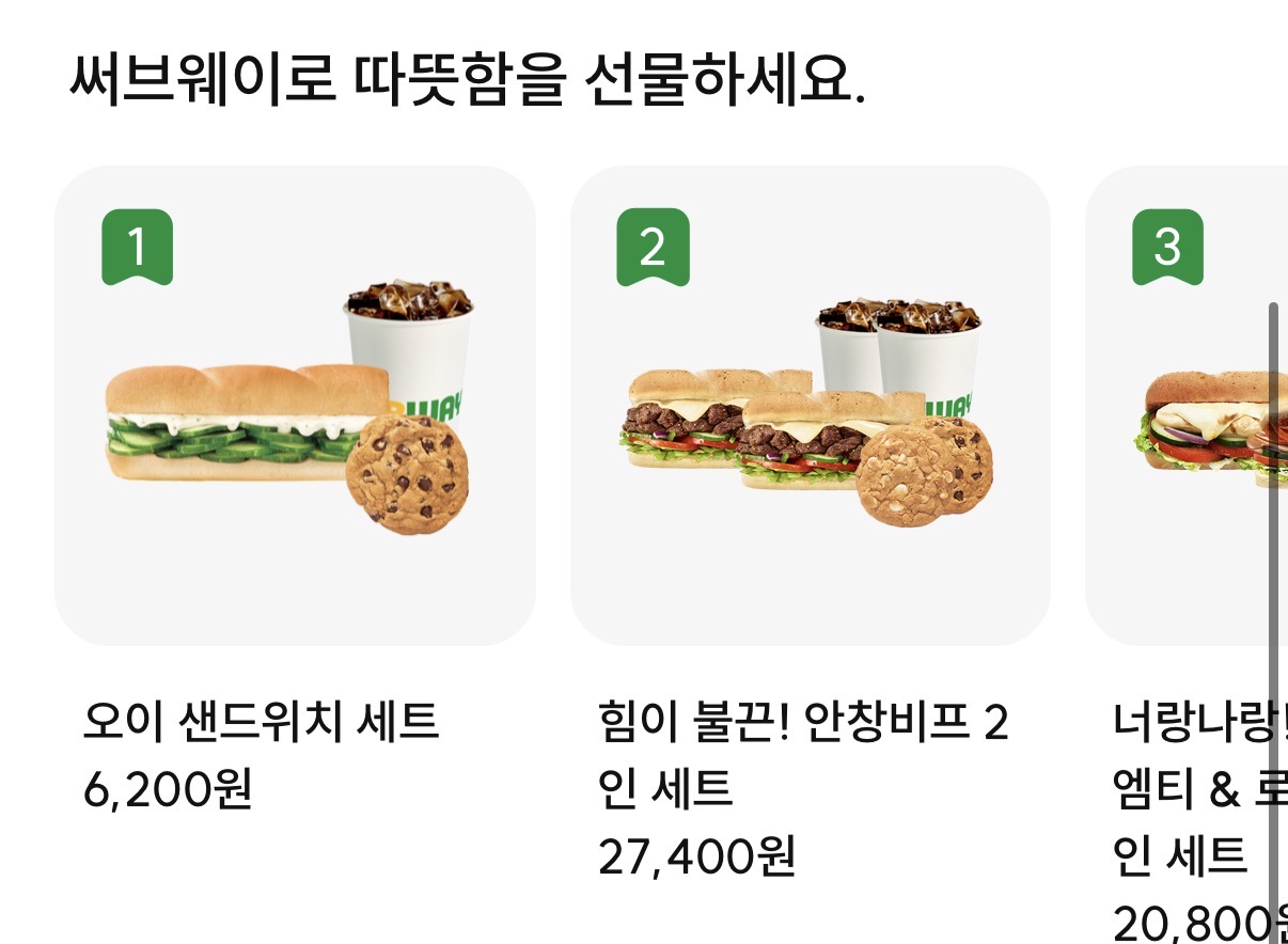 게시물 이미지