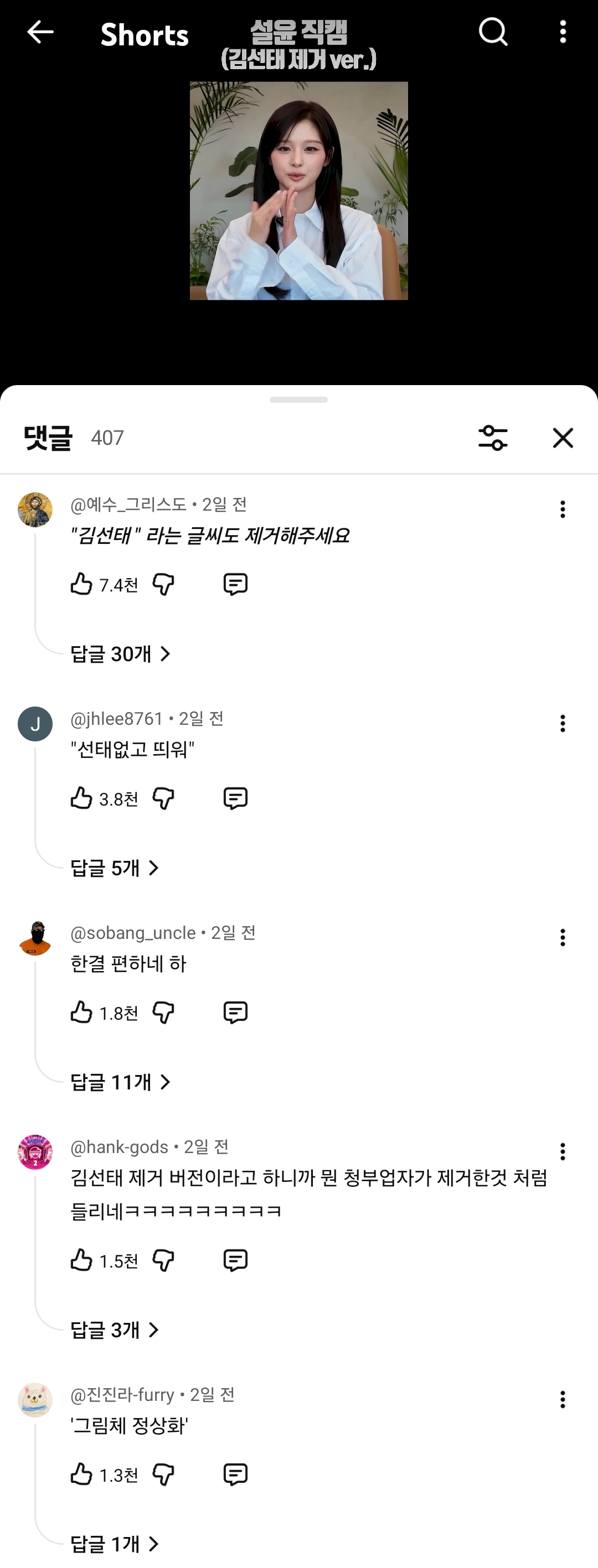 게시물 이미지