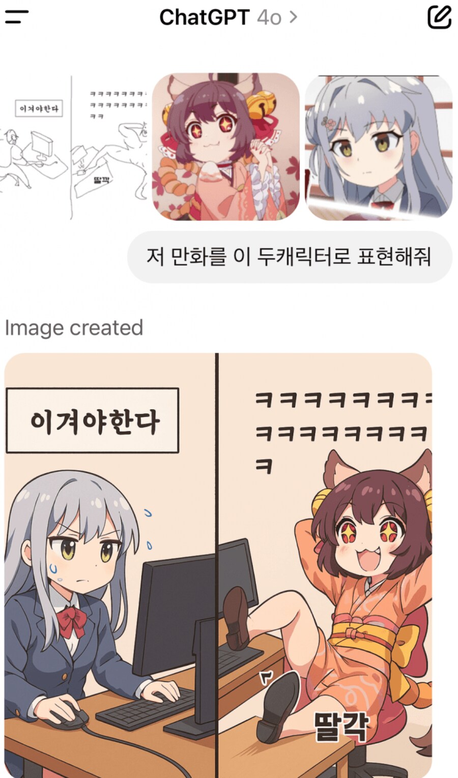 게시물 이미지