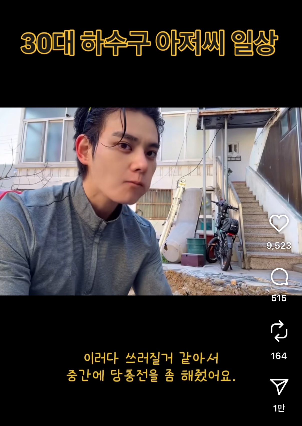 게시물 이미지