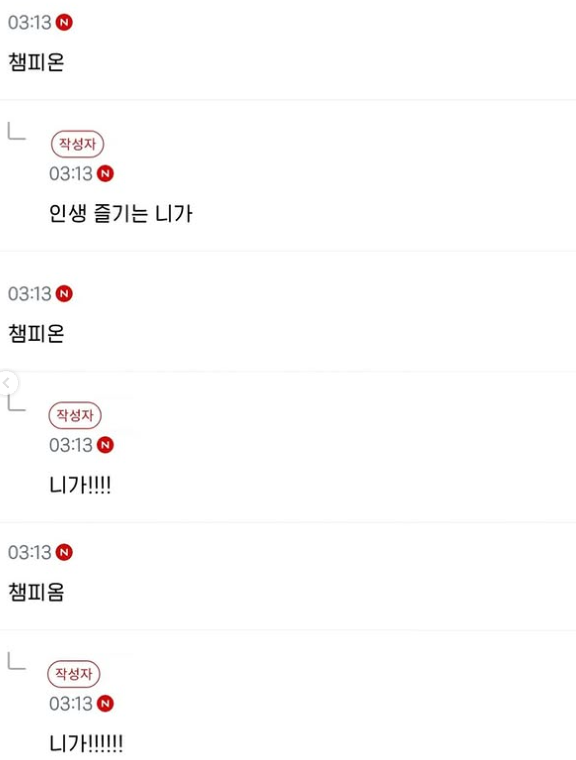 게시물 이미지
