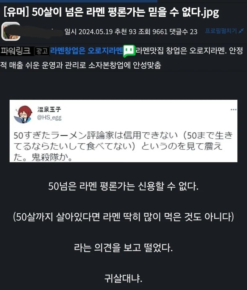 게시물 이미지