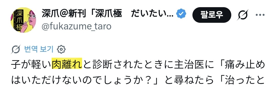 게시물 이미지