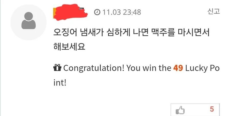 게시물 이미지