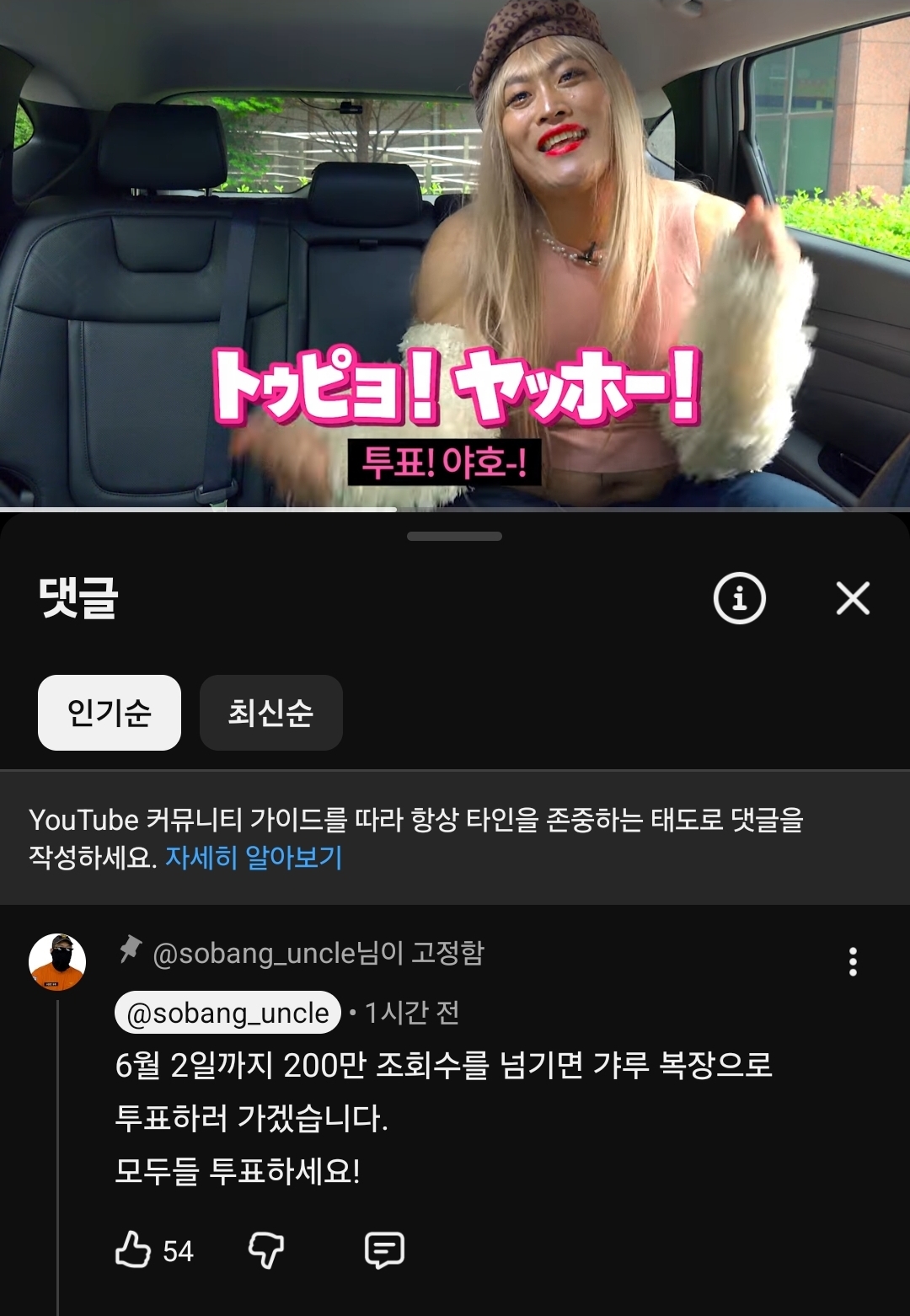게시물 이미지