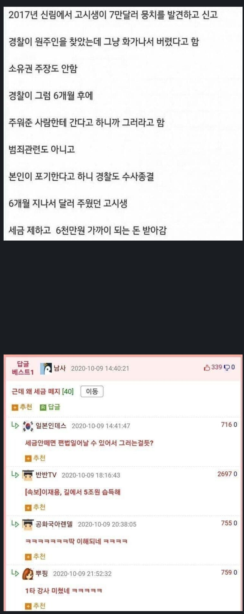 게시물 이미지