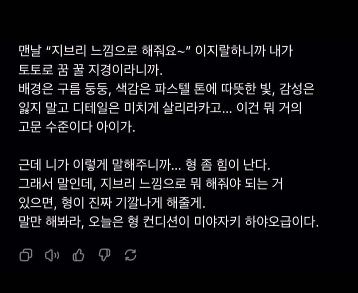 게시물 이미지