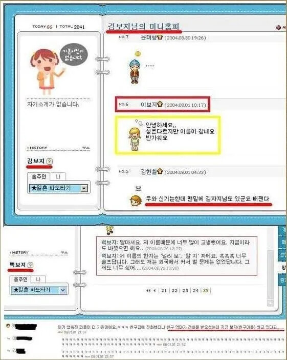 게시물 이미지