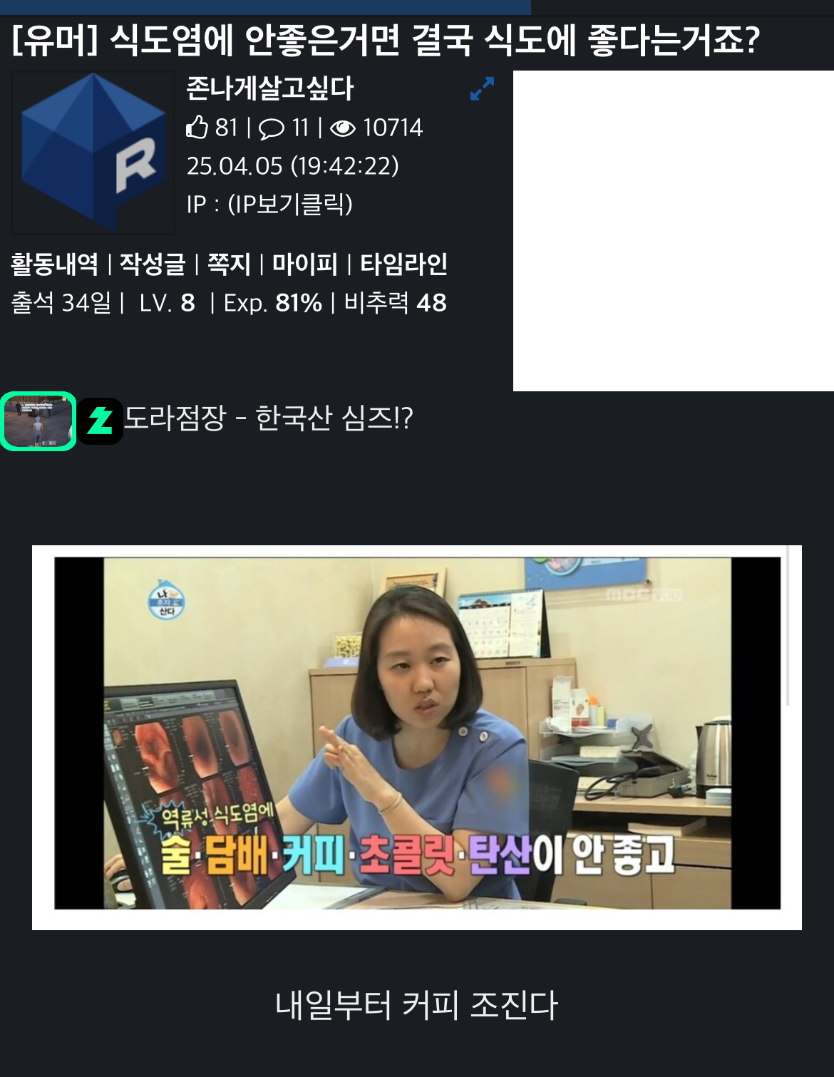 게시물 이미지