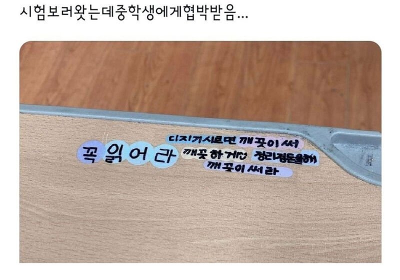 게시물 이미지