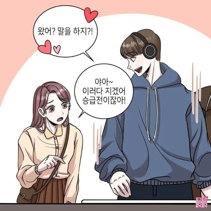 게시물 이미지