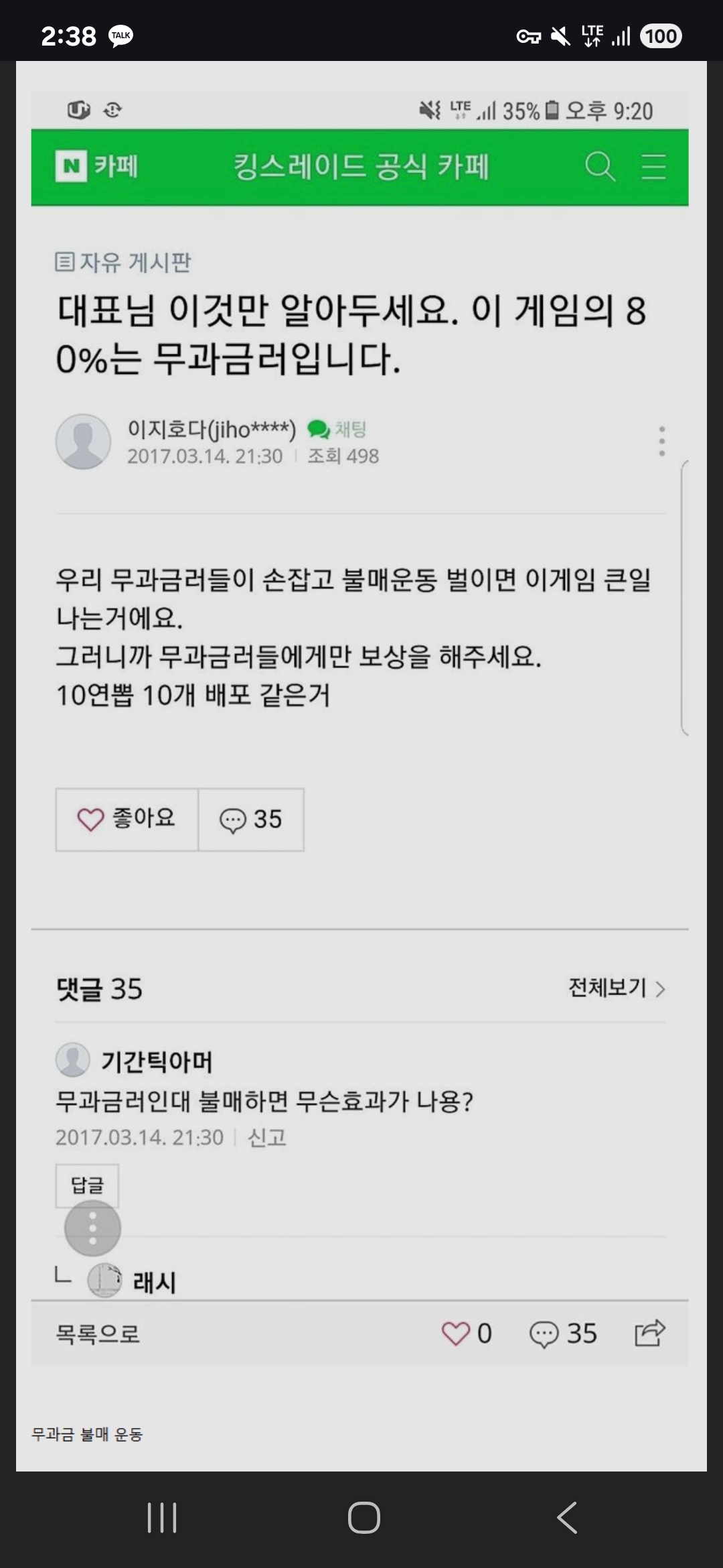 게시물 이미지