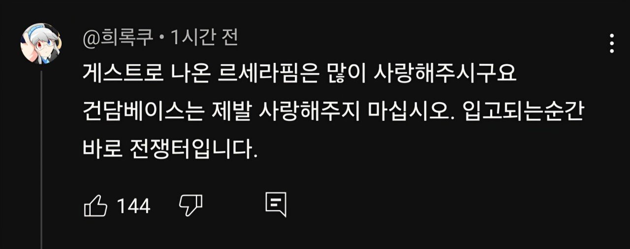 게시물 이미지