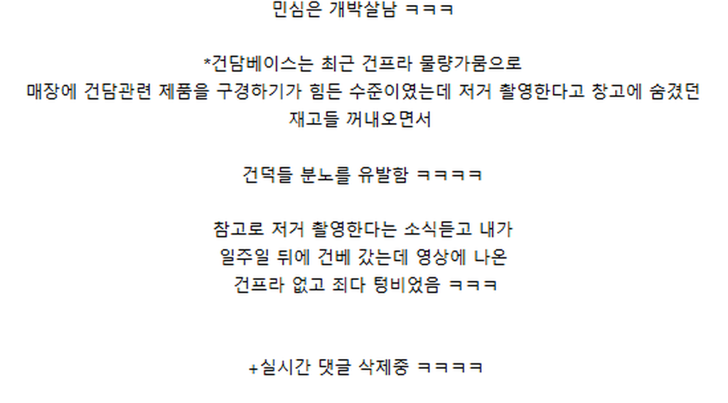 게시물 이미지