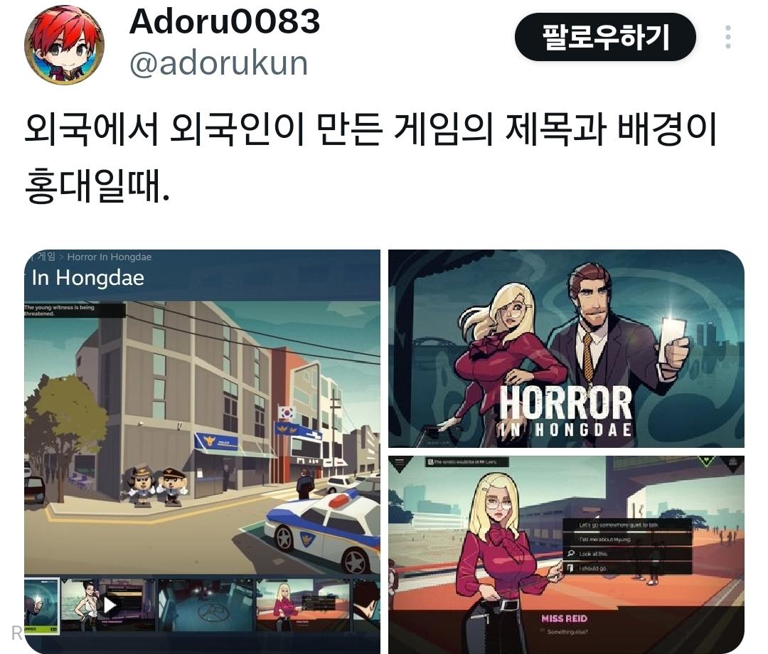 게시물 이미지