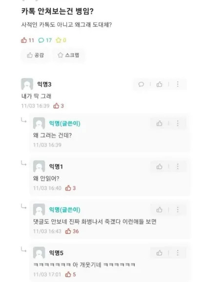 게시물 이미지