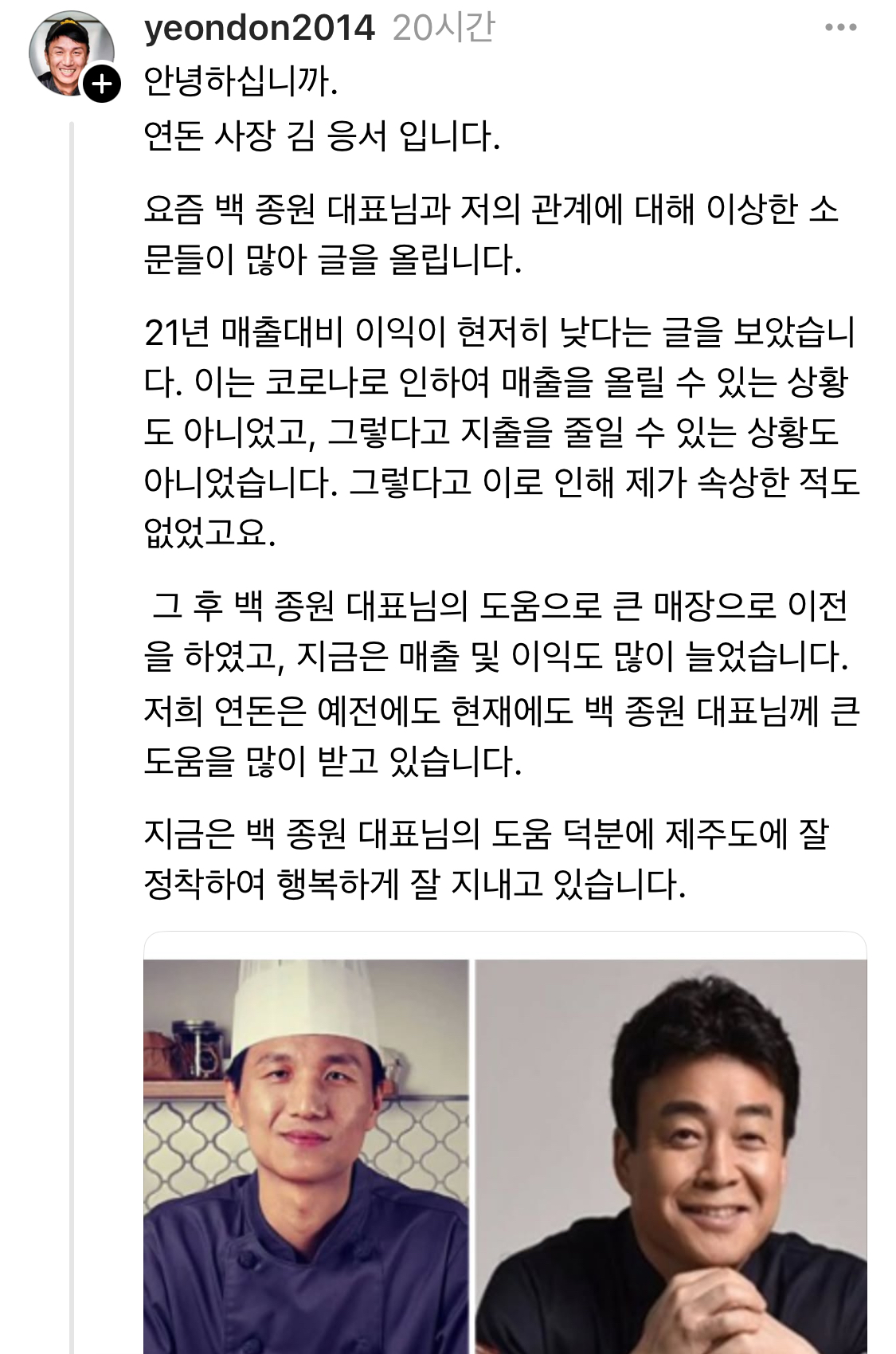 게시물 이미지