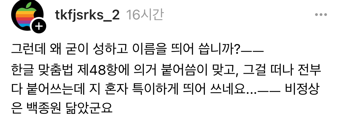 게시물 이미지