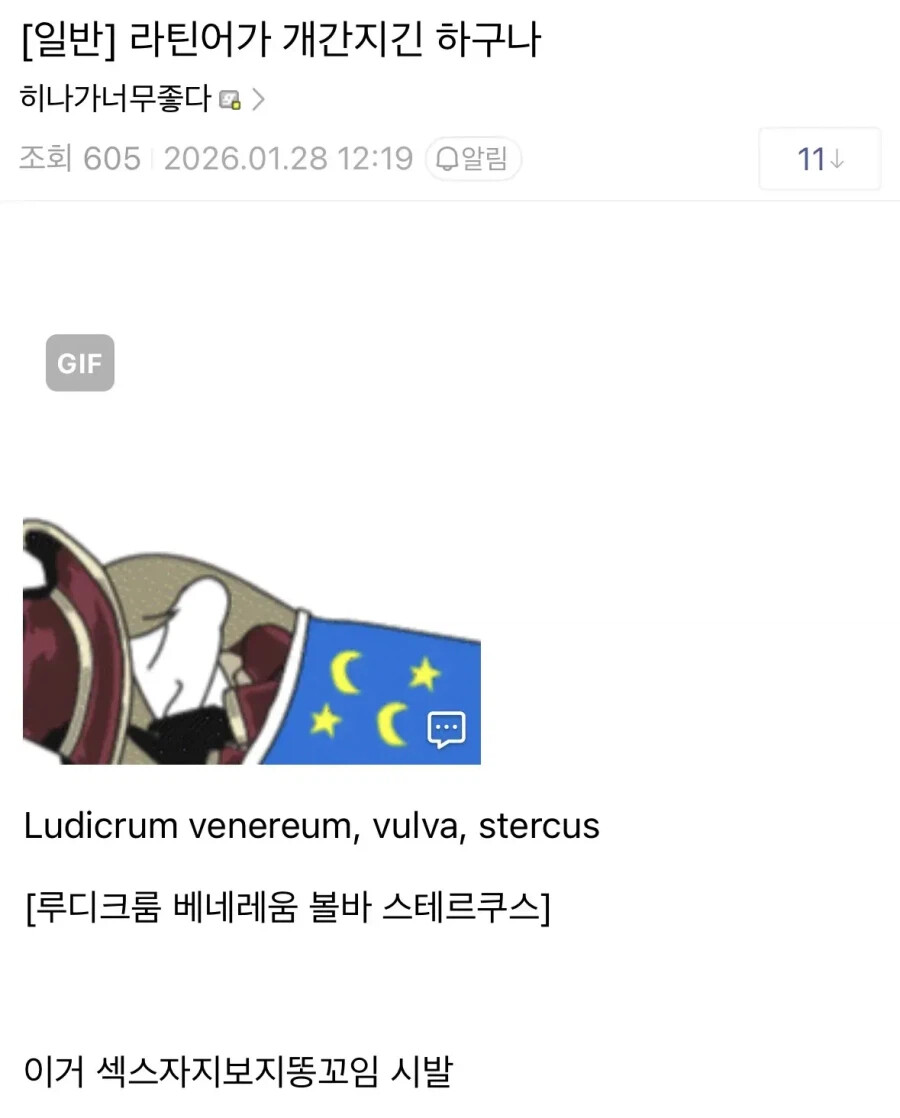 게시물 이미지